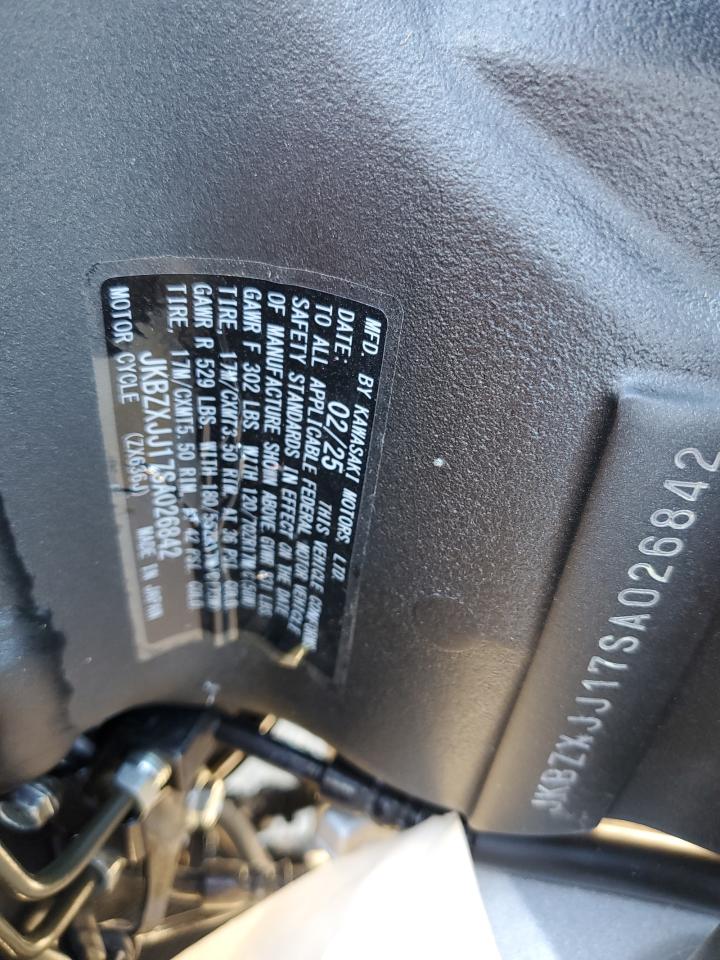 Lot #3316066276 2025 KAWASAKI ZX636 K