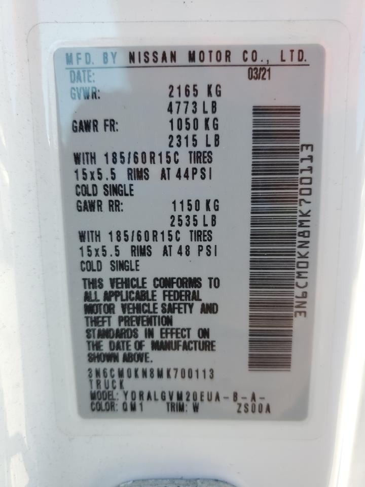 Lot #3315951157 2021 NISSAN NV200