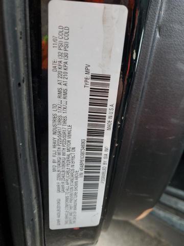 2008 SUBARU OUTBACK 2. #3283989797