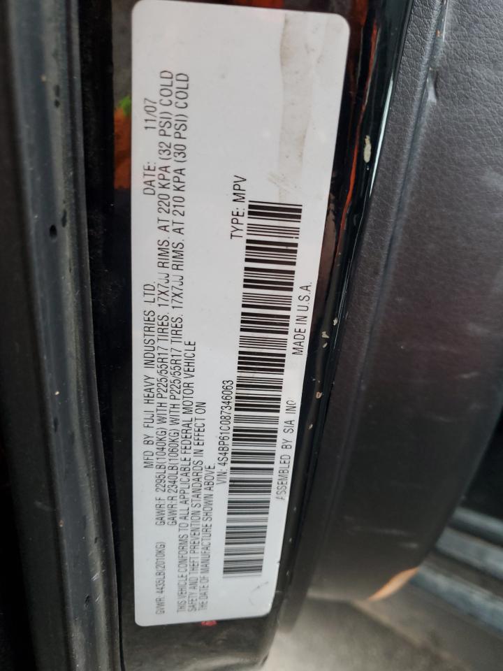 Lot #3283989797 2008 SUBARU OUTBACK 2.