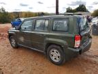 Lot #3292471676 2008 JEEP PATRIOT SP