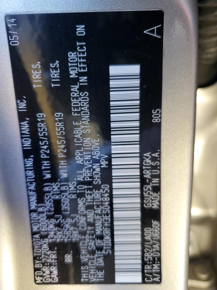 TOYOTA HIGHLANDER LIMITED