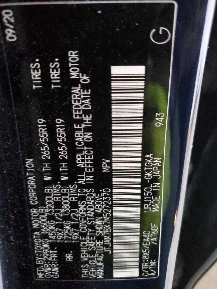 LEXUS GX 460 PREMIUM