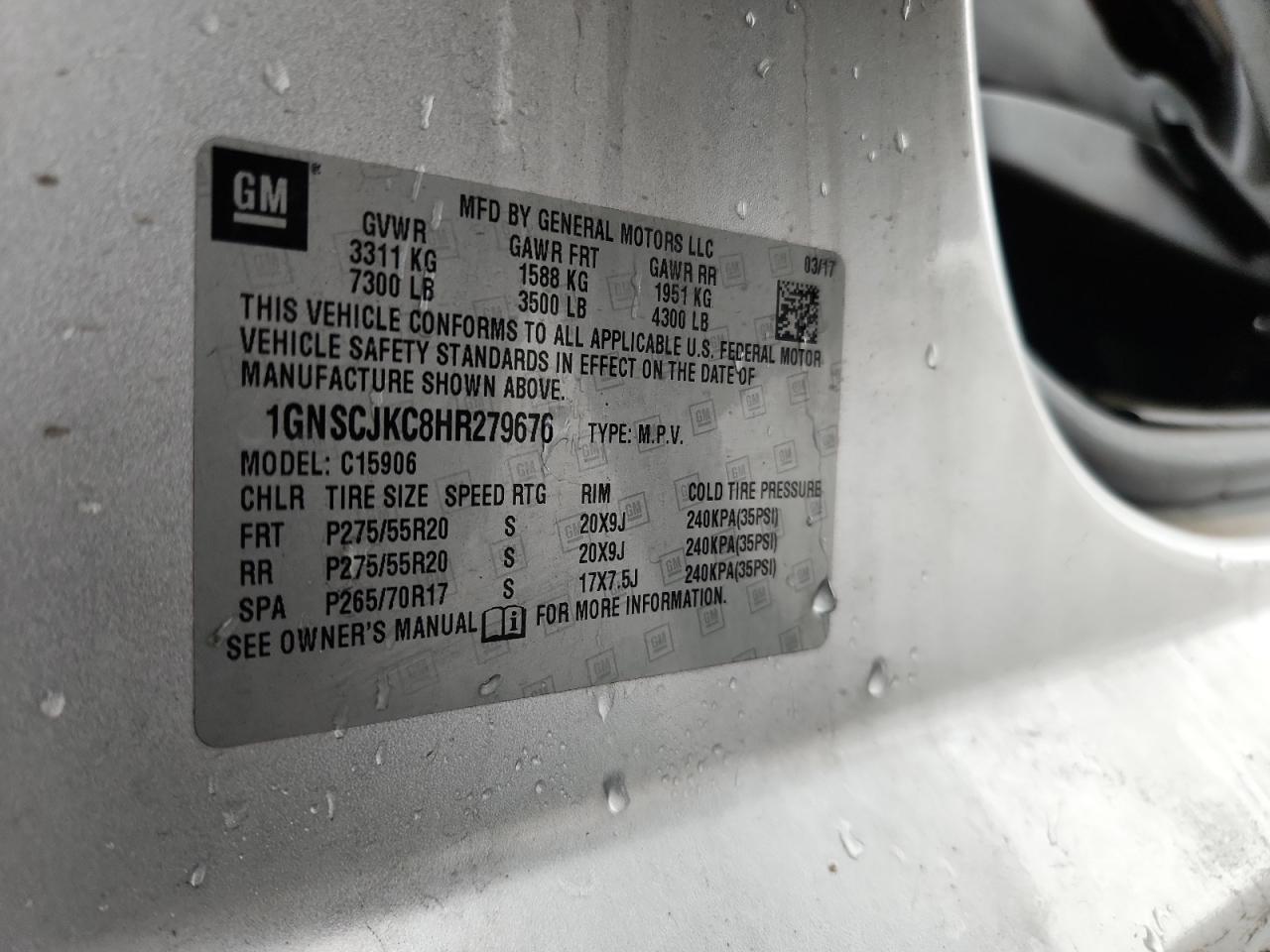 CHEVROLET SUBURBAN C1500 PREMIER