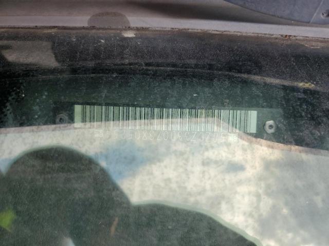 2007 SATURN VUE #3279579274