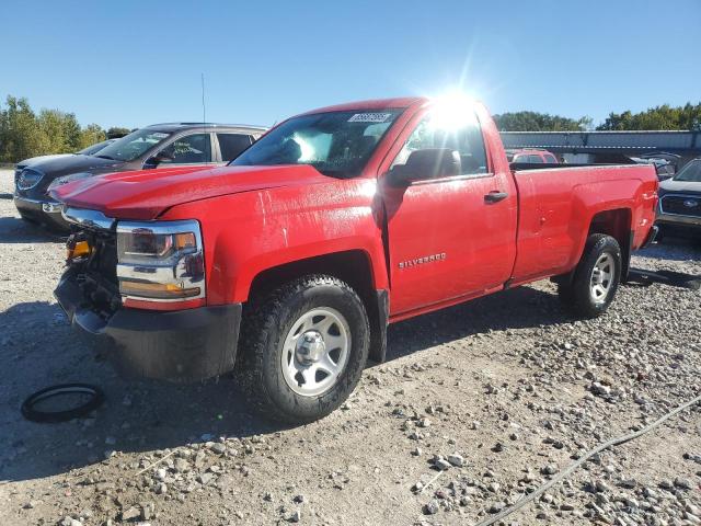 Global Auto Auctions: 2016 CHEVROLET SILVERADO