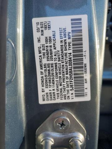 2010 HONDA ACCORD #3290408758