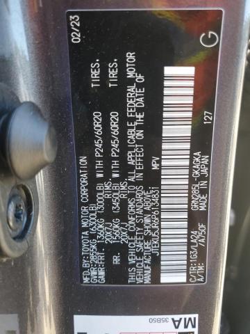 2023 TOYOTA 4RUNNER LI #3284757563