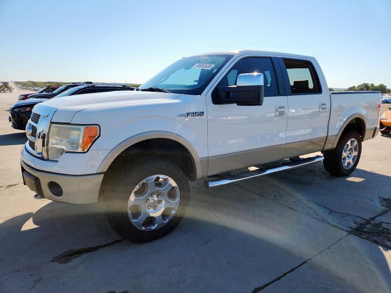 Global Auto Auctions: 2009 FORD F150 SUPER