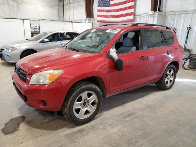 Global Auto Auctions: 2007 TOYOTA RAV4