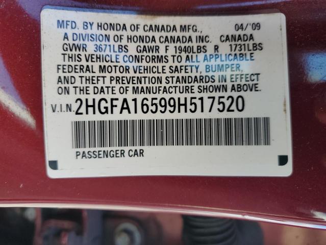 2009 HONDA CIVIC LX #3301858996