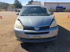 Lot #3310471063 2005 TOYOTA SIENNA XLE