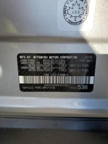 2022 MITSUBISHI ECLIPSE CR - JA4ATUAA8NZ602667