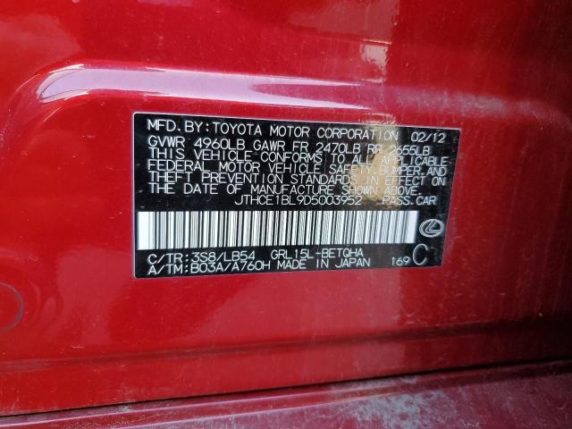 2013 LEXUS GS 350 #3293330419