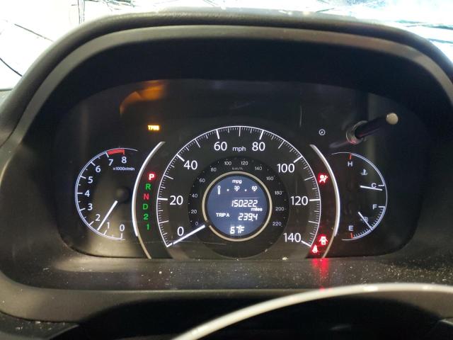 2013 HONDA CR-V LX - 3CZRM3H38DG700713