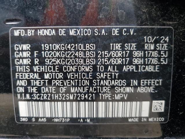 2025 HONDA HR-V LX #3286669309