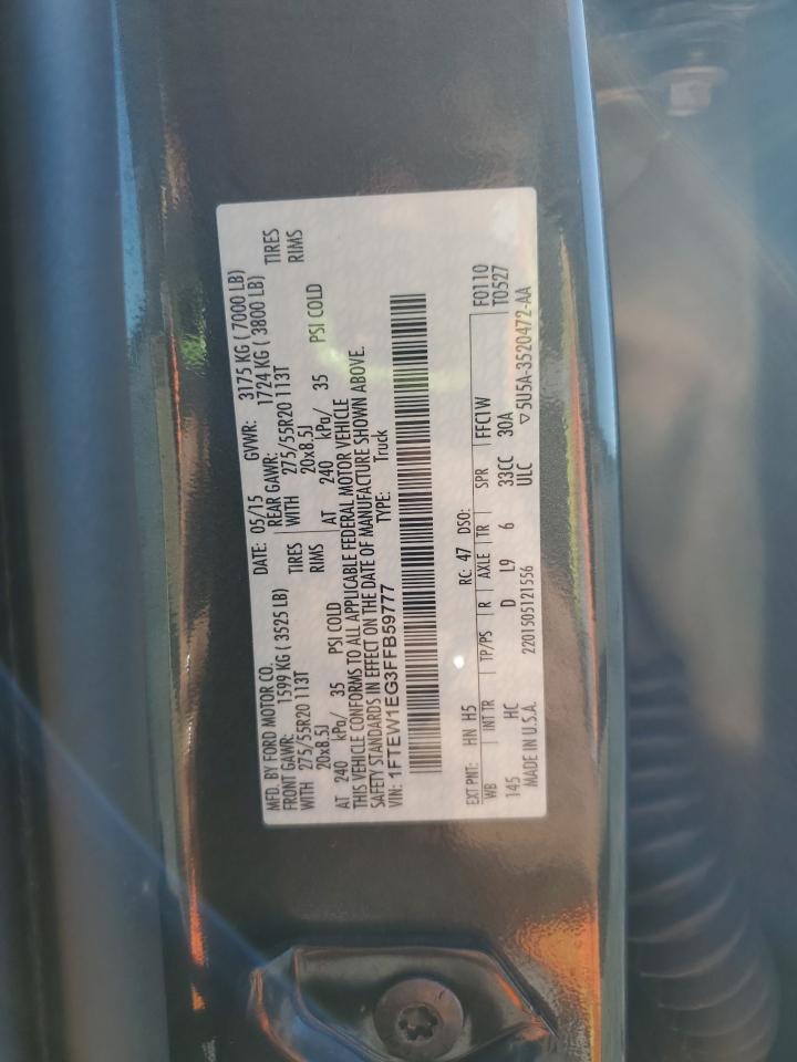 FORD F-150 SUPERCREW