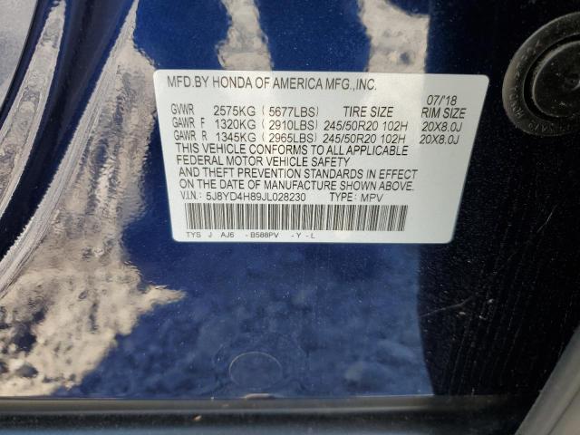 2018 ACURA MDX ADVANC 5J8YD4H89JL028230