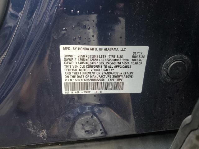 2017 HONDA PILOT EXL - 5FNYF6H52HB032708