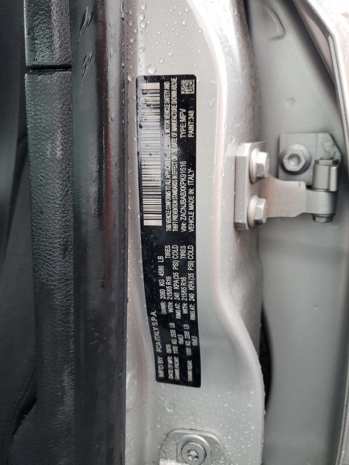 Lot #3316716406 2019 JEEP RENEGADE S