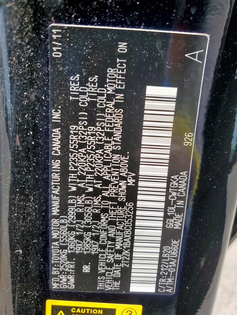 2011 LEXUS RX 350 - 2T2ZK1BAXBC053256