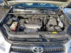 Lot #3298218026 2012 TOYOTA RAV4