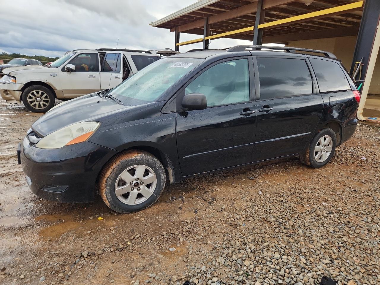 Lot #3276399695 2008 TOYOTA SIENNA CE