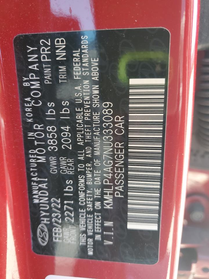 HYUNDAI ELANTRA LIMITED