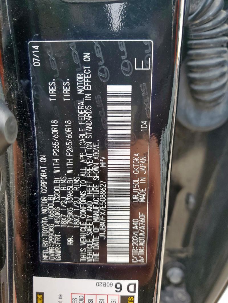 2014 LEXUS GX 460 - JTJBM7FX7E5088627