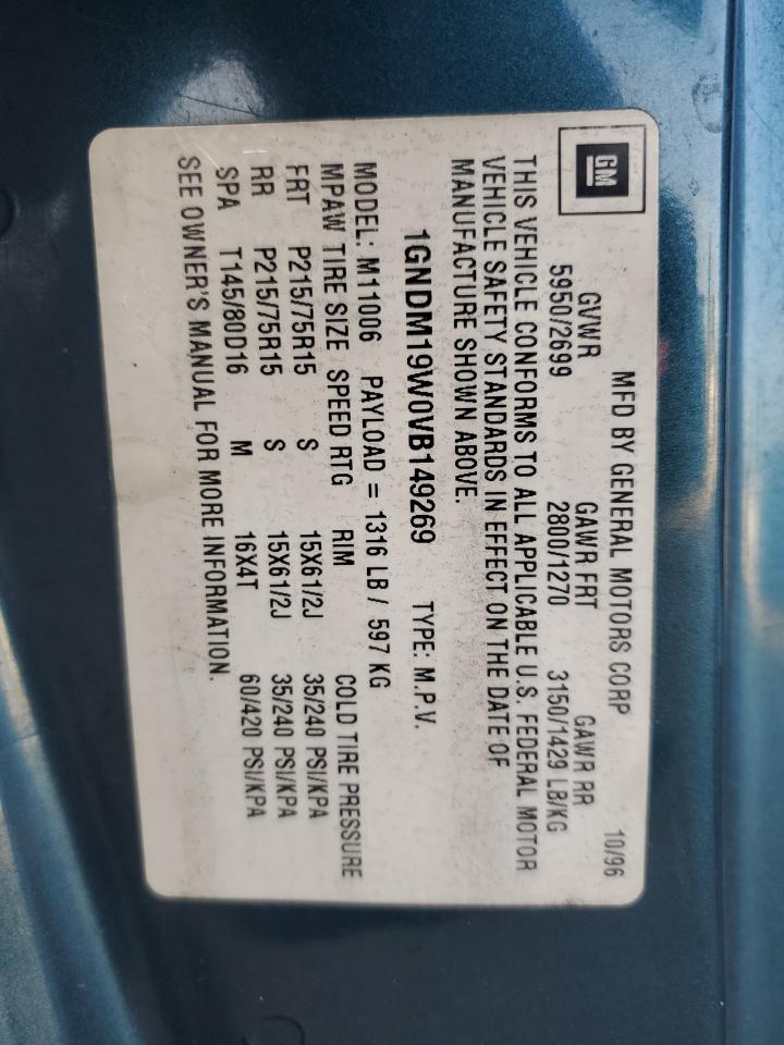 Lot #3309334965 1997 CHEVROLET ASTRO