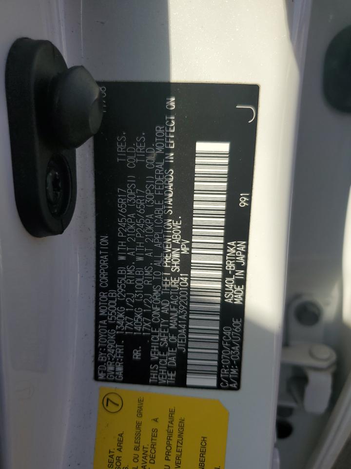 Lot #3297218379 2009 TOYOTA HIGHLANDER