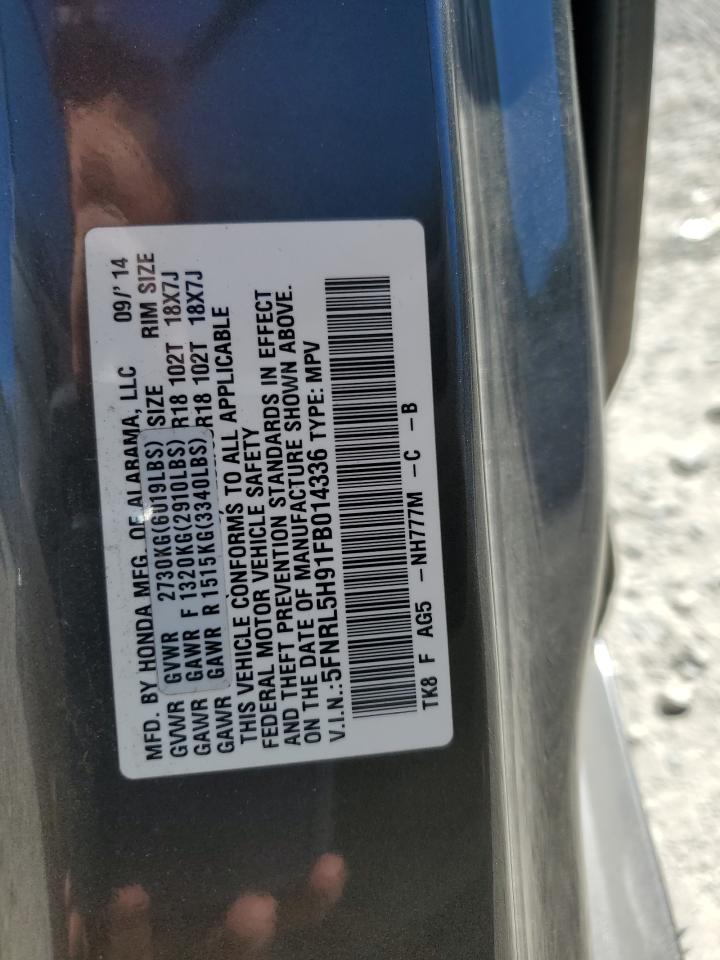 HONDA ODYSSEY TOURING