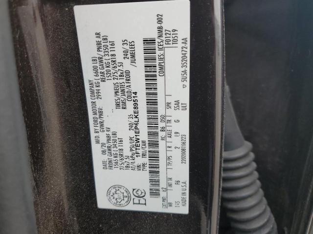 2020 FORD F150 SUPER #3286540177