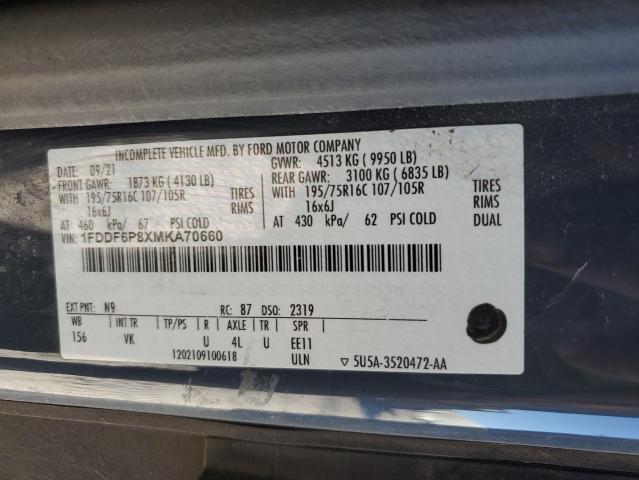 2021 FORD TRANSIT T- #3292307304