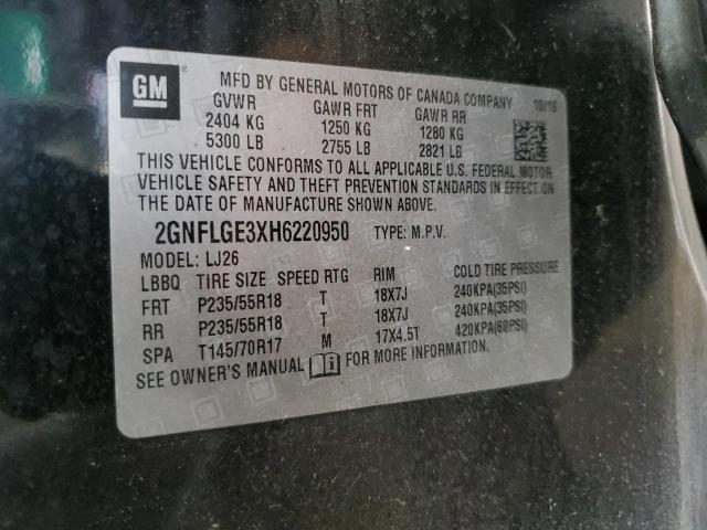 2017 CHEVROLET EQUINOX PR - 2GNFLGE3XH6220950