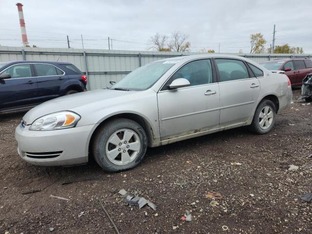 Global Auto Auctions: 2008 CHEVROLET IMPALA LT