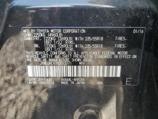 2016 TOYOTA RAV4 HV LI JTMDJREV7GD012771