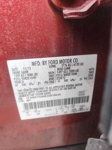 2014 FORD EXPLORER X #3309585551