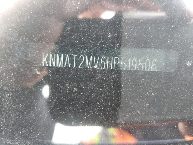 2017 NISSAN ROGUE S KNMAT2MV6HP519506