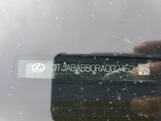 2024 LEXUS RZ 300E #3317120982