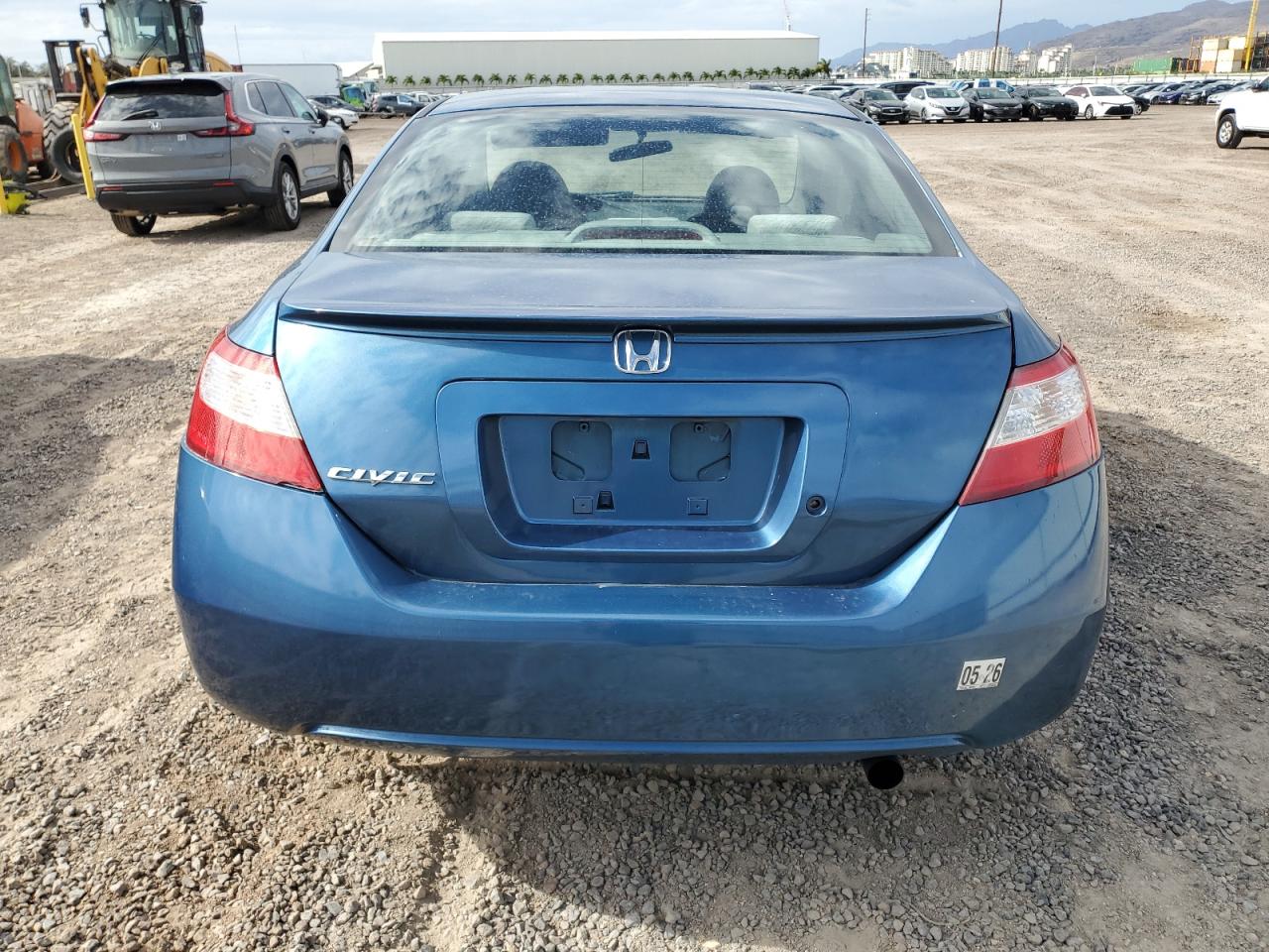 Lot #3279253379 2008 HONDA CIVIC LX