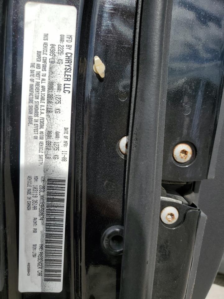 Lot #3268276050 2009 DODGE CHALLENGER