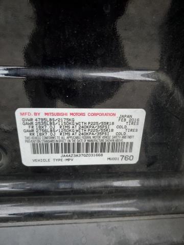 2016 MITSUBISHI OUTLANDER SE JA4AZ3A37GZ031668