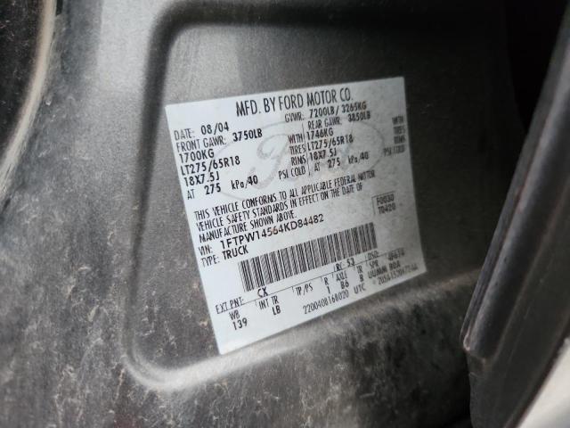 2004 FORD F150 4X4 #3285737657