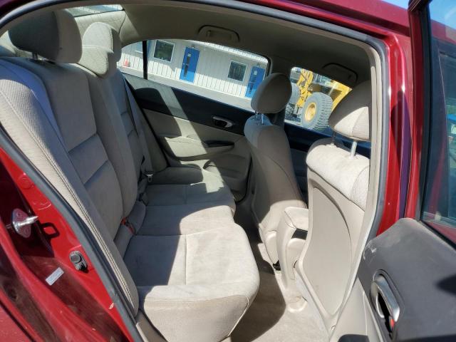 2011 HONDA CIVIC LX - 2HGFA1F5XBH520772