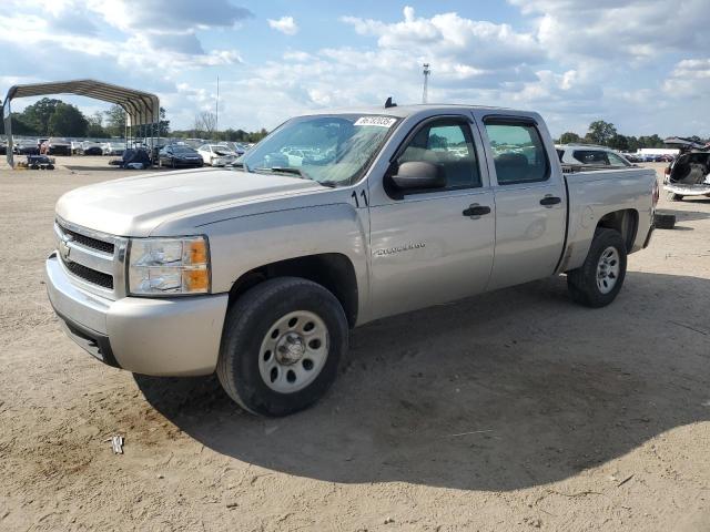 Global Auto Auctions: 2007 CHEVROLET SILVERADO