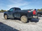 Lot #3292540678 2012 CHEVROLET SILVERADO