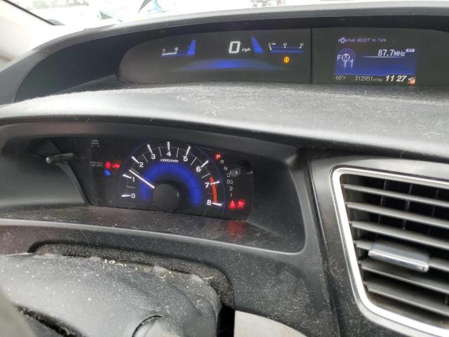 2013 HONDA CIVIC LX - 2HGFB2F54DH581881