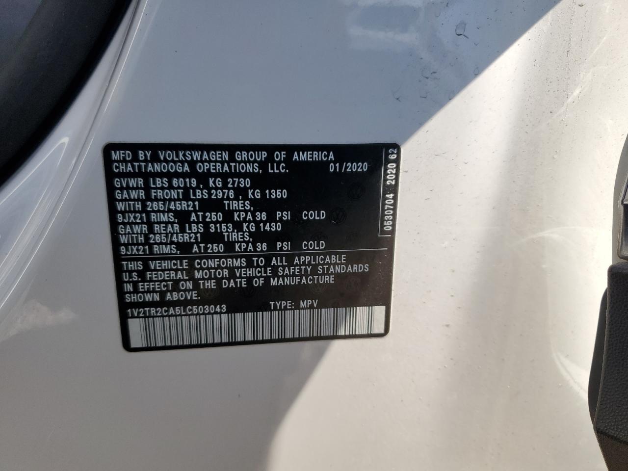 VOLKSWAGEN ATLAS SEL PREMIUM