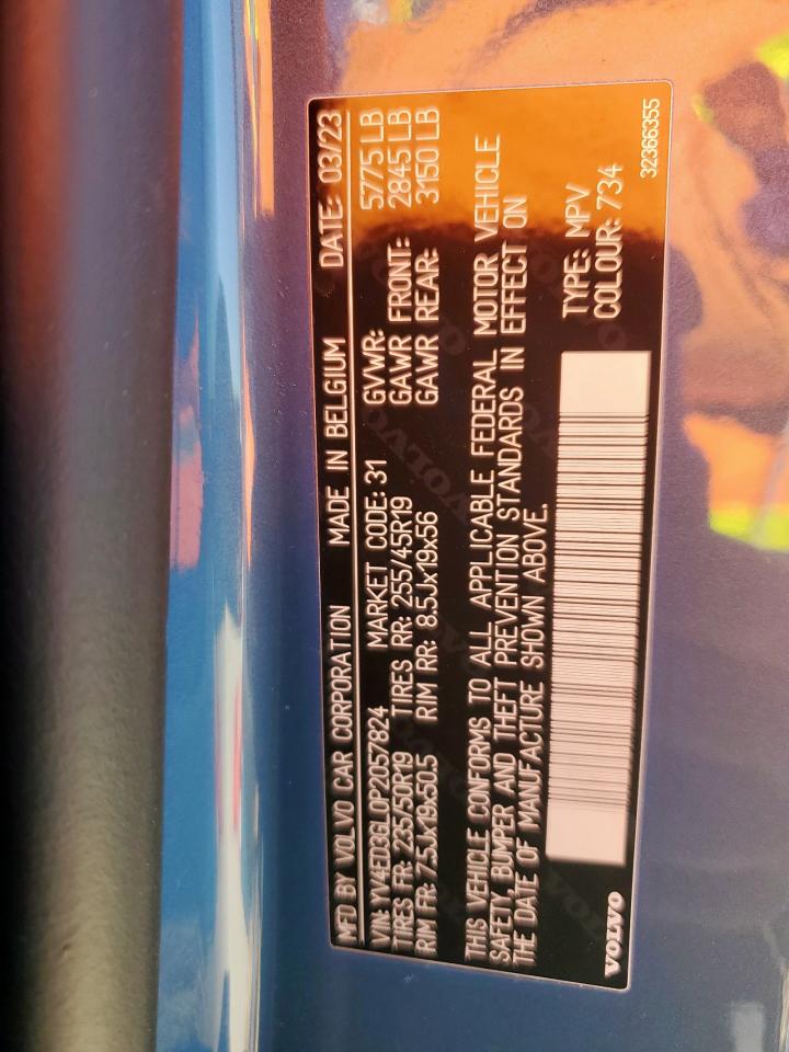 VOLVO C40 RECHARGE PLUS